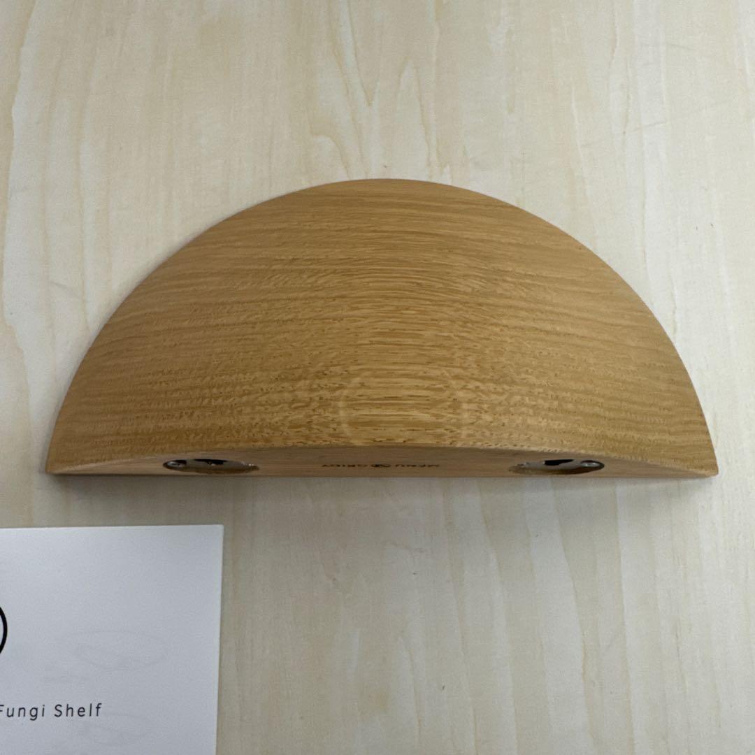 MENU Gridy Fungi Shelf 壁掛けオークシェルフS