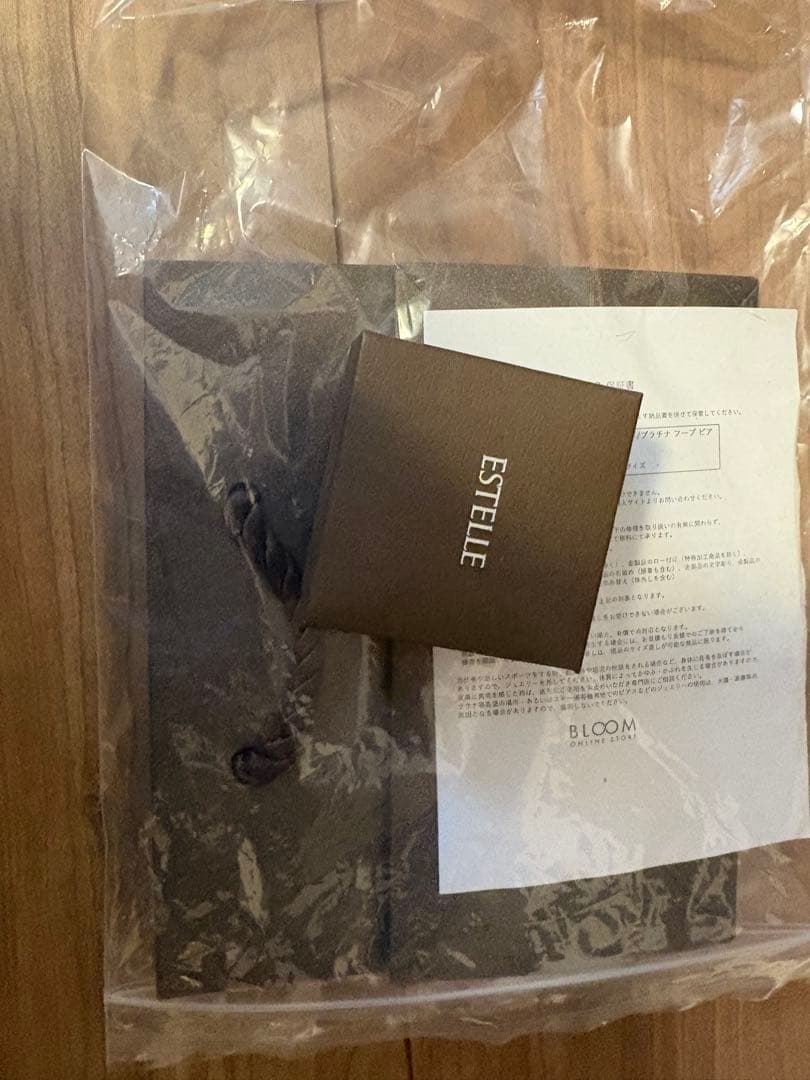ESTELLE エステール フープピアス