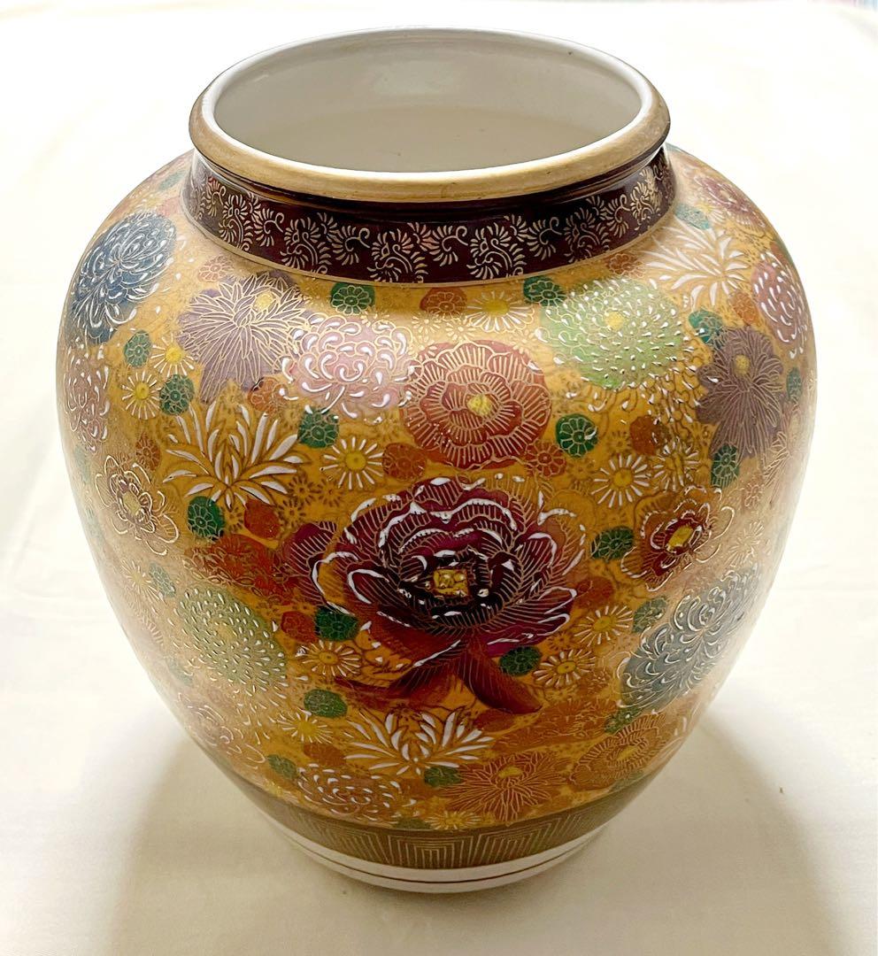 未使用　九谷焼　牡丹　菊　花詰　花瓶　花器　フロワーベース　飾壷