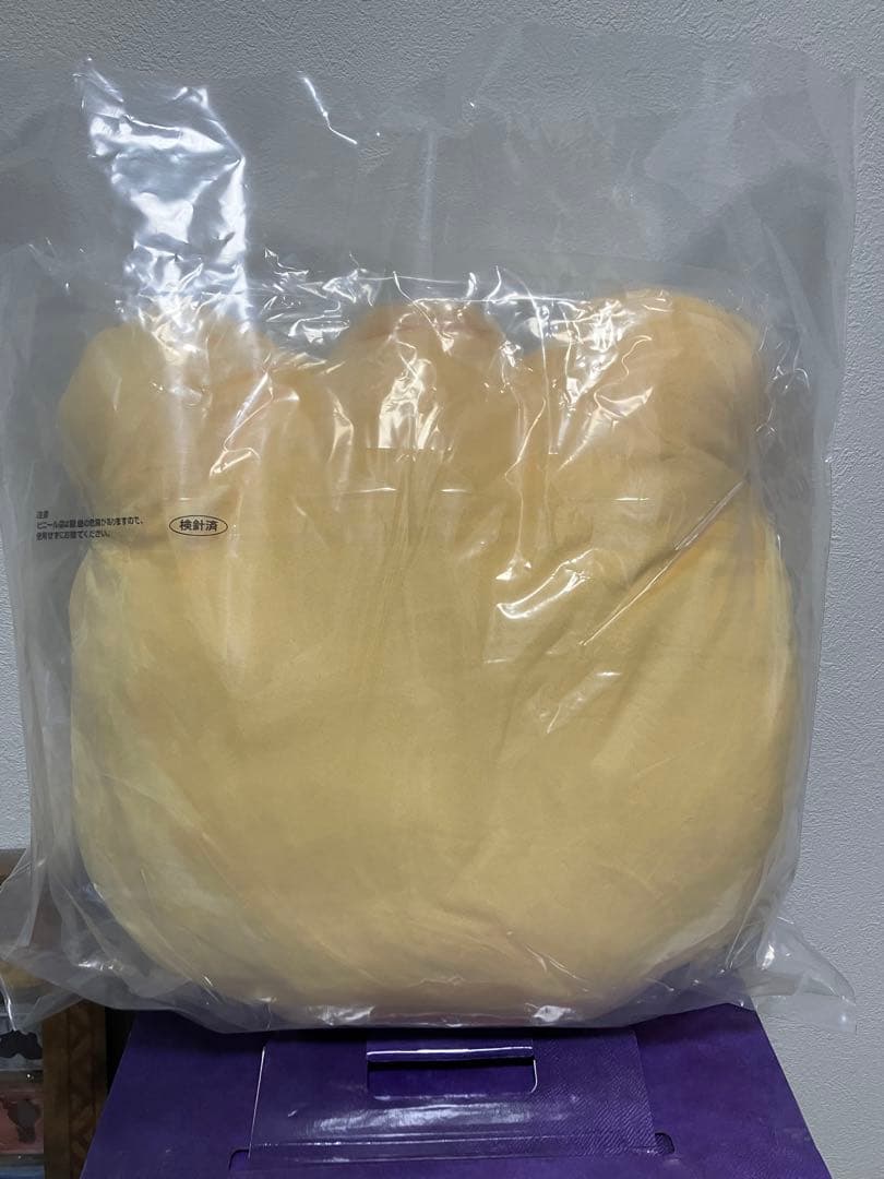 DQふくびき所SP さいごの一枚賞オルゴデミーラ他　計35点セット