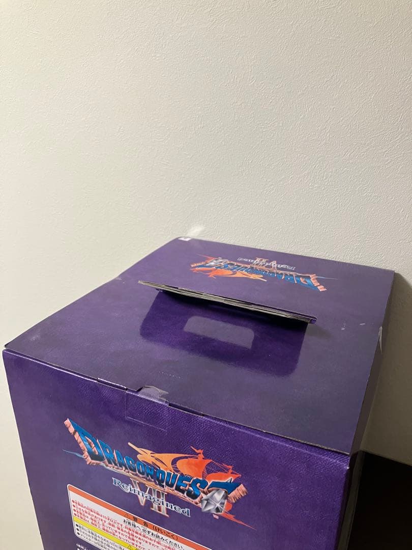 DQふくびき所SP さいごの一枚賞オルゴデミーラ他　計35点セット