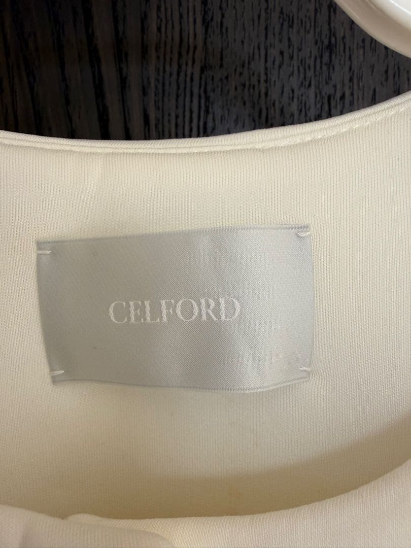 セルフォード　ロングコート