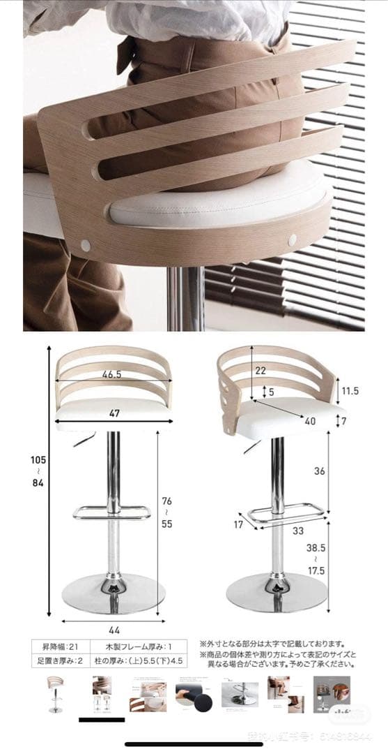 【早く受取可能な方更に値下げ】最終値下げ❗️収納付きカウンターテーブルセット