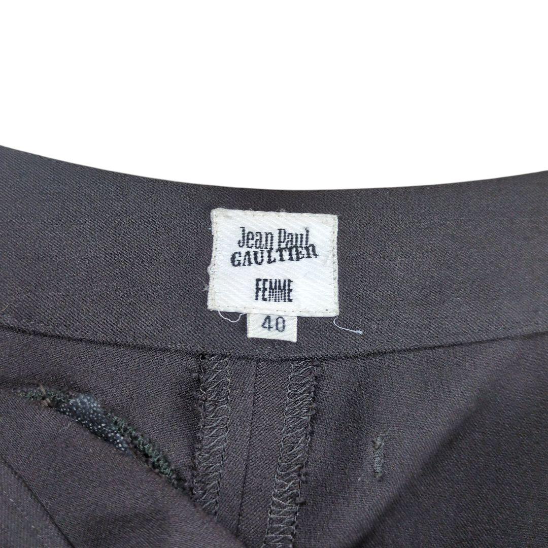 【美品】ジャンポールゴルチエ ベルトディテール ロングフレアスカート