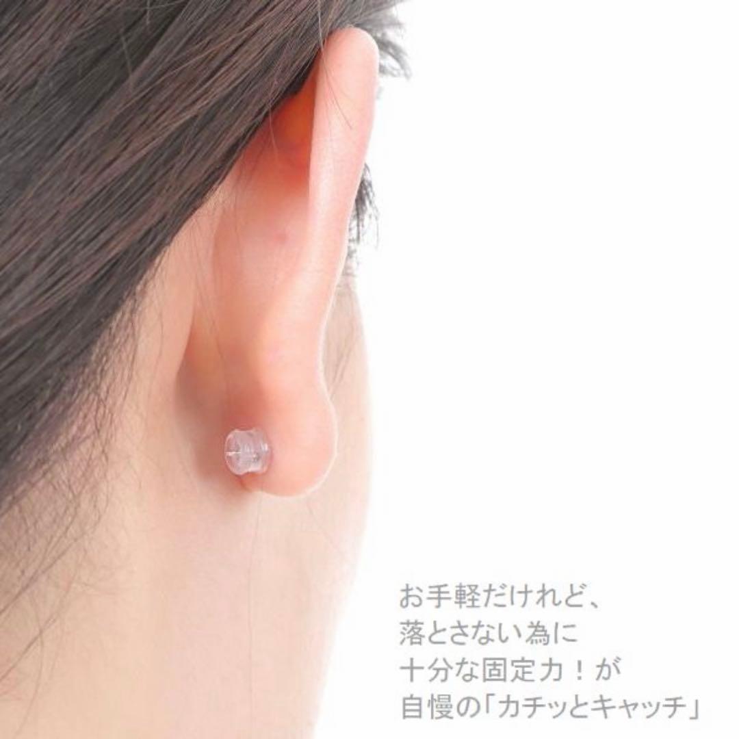 ダイヤモンドピアス プラチナ 0.4カラット Hカラー SIクラスGOODカット