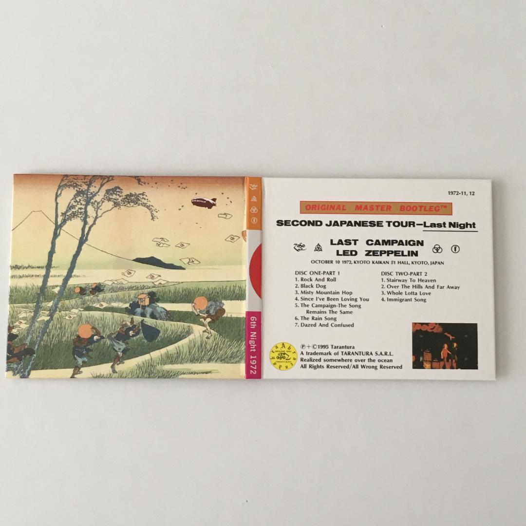 z*0様 Led Zeppelin \"The Campaign 1972 BOX