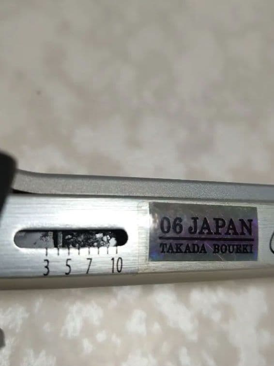 ディアミールFRITSCHI SWISS バックカントリービンディング