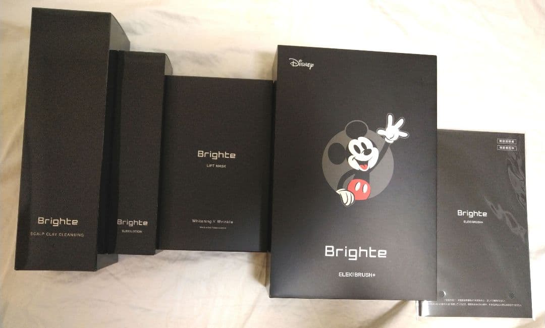 Brighte ブライト エレキブラシ プラス ELEKI BRUSH＋