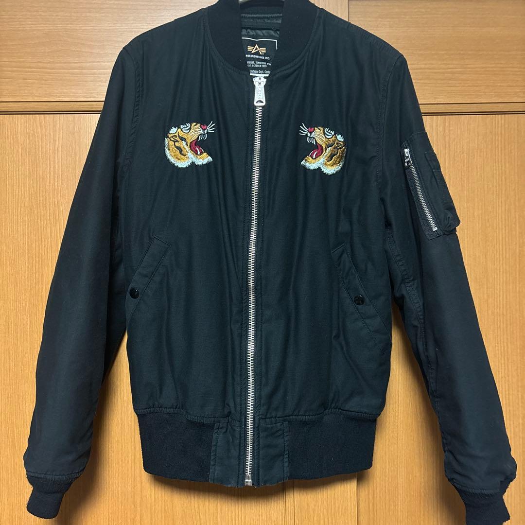 ALPHA INDUSTRIESブラック ベトジャン スカジャン 虎 背面 刺繍