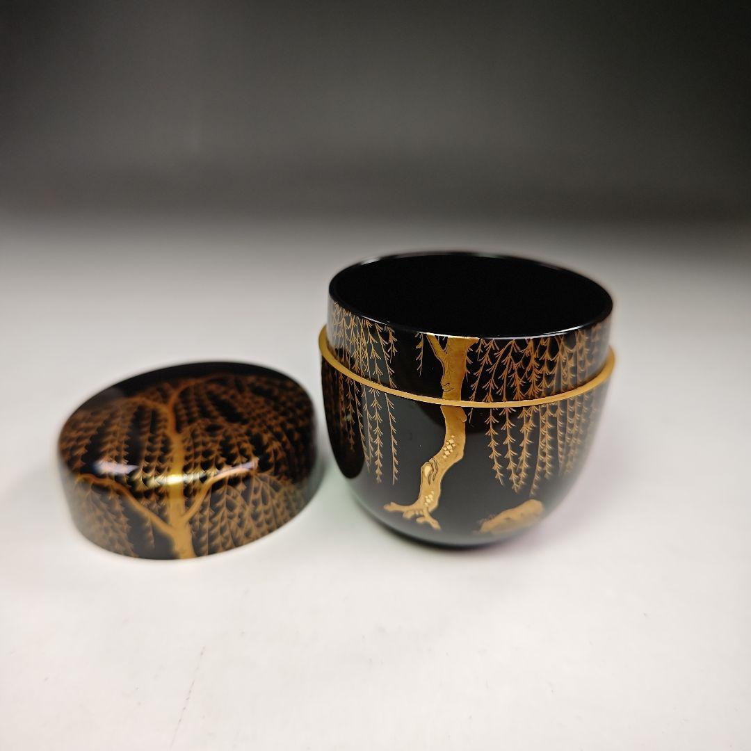 イ597 棗『景斎作』『芽柳　蒔絵　棗　共箱』茶道具