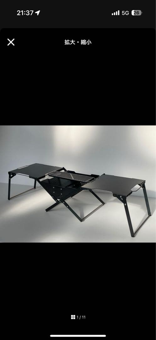 zulu gearZG-X2 C4（焚火台＋ゴトク＋サイドテーブル２）