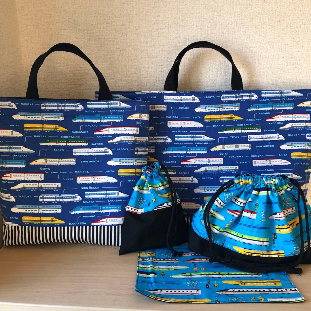 Eriko様の5 点専用ページ1です。