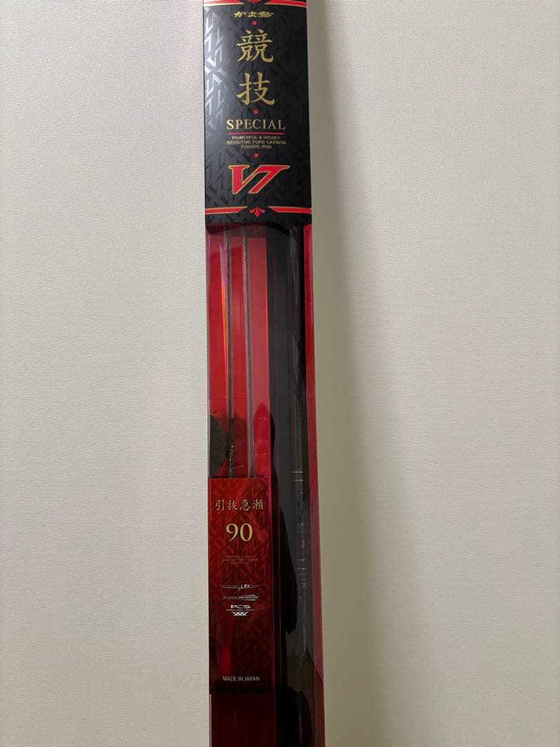 新品未使用　がまかつ　競技　V7 引抜急瀬　90