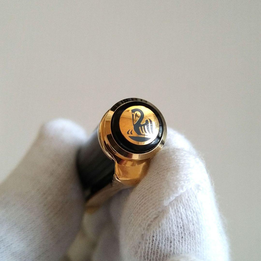 【美品】ペリカン　スーべレーン　D800 シャーペン0.5mm