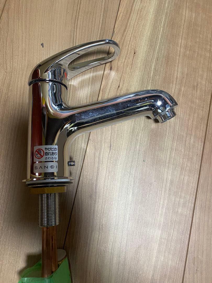 サンエイ SANEI シングルワンホール洗面混合栓 K4710V-13-23