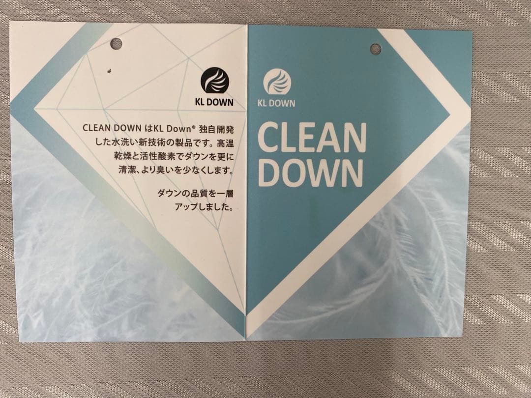 羽毛掛け布団・ホワイトダウン８５%・パワー３５０㎤/g以上・1,2kg・シングル