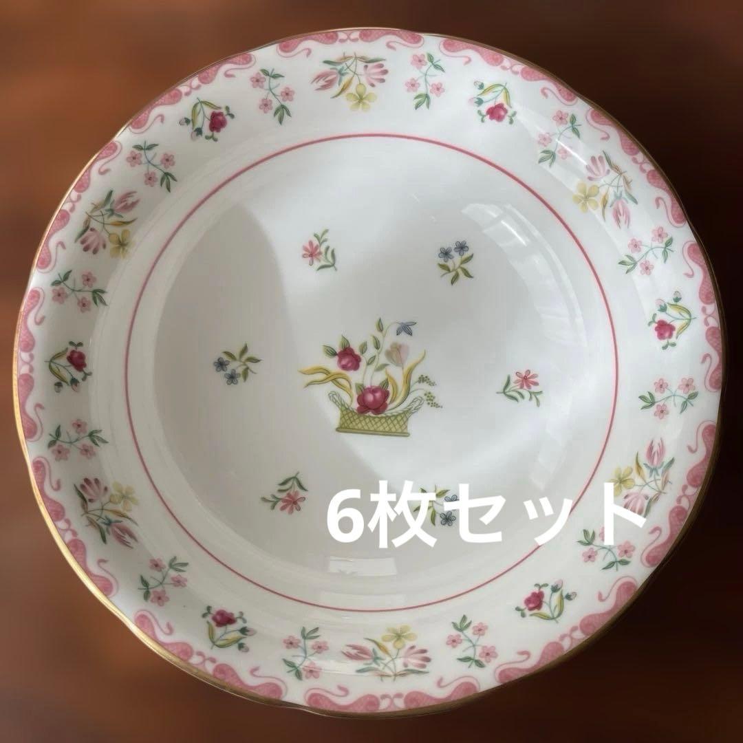 希少 ウエッジウッド ビアンカ スープボウル 直径15.3cm高さ4cm