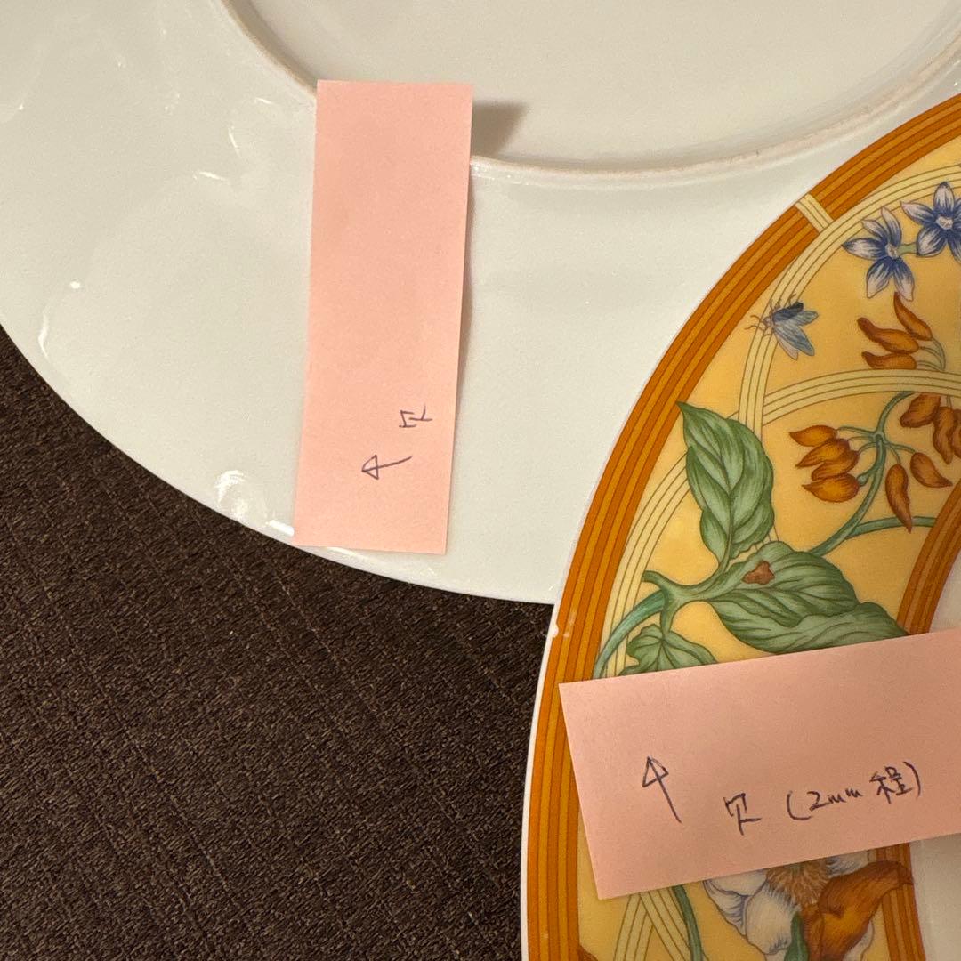 エルメス　シエスタ　ディナープレート　27.5cm 難あり