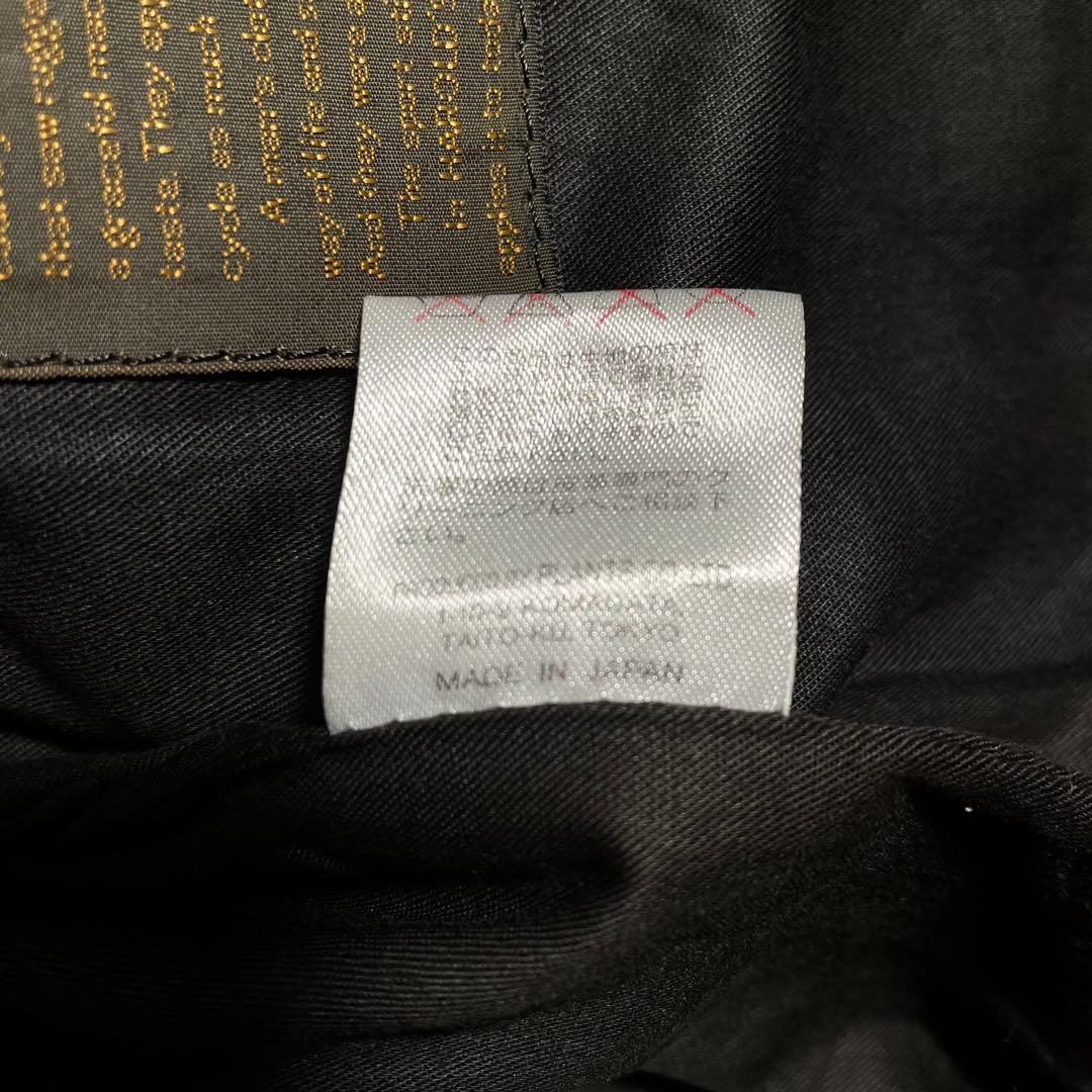 日本製 90s ハロルズギア レザージャケット 馬革 ホースハイド 丈短