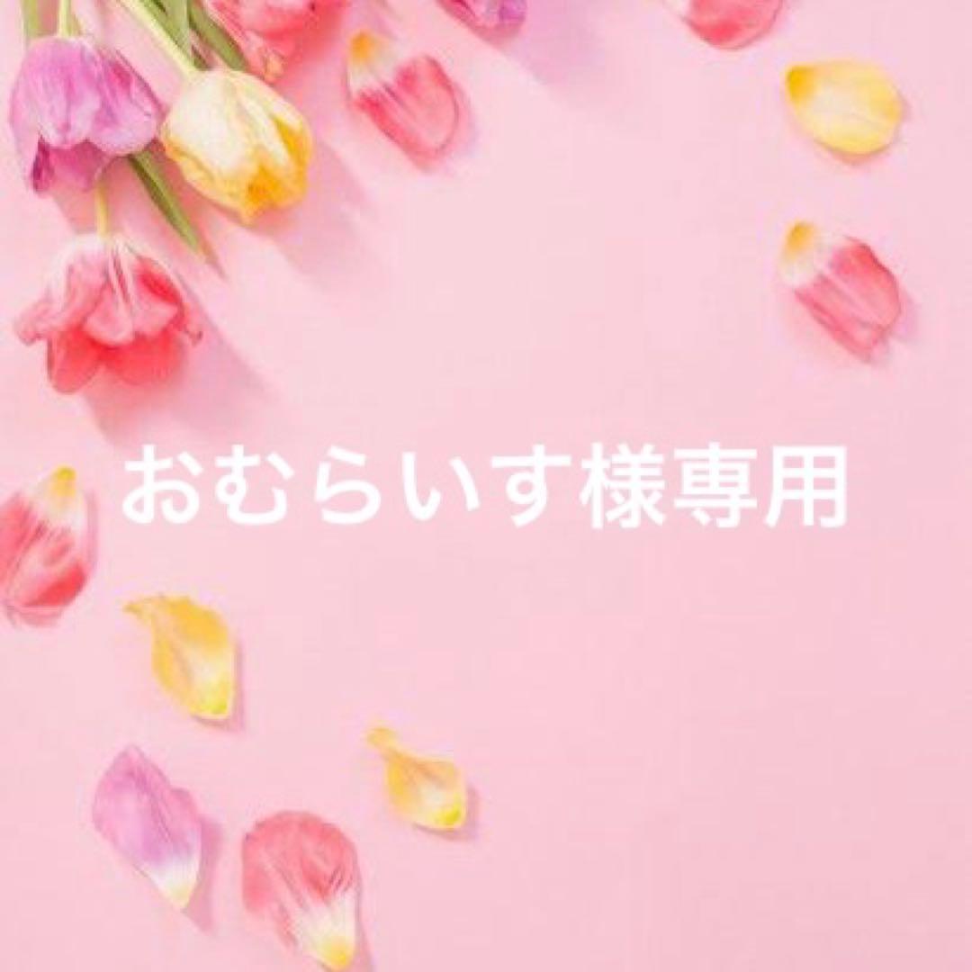 おむらいす