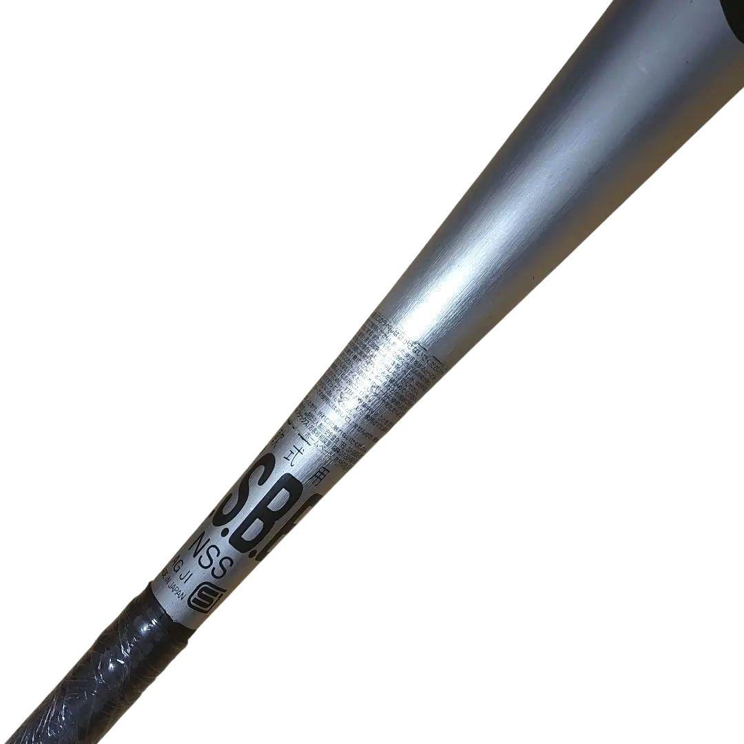 【美品】asics super lightezza 一般軟式 83cm 軽量