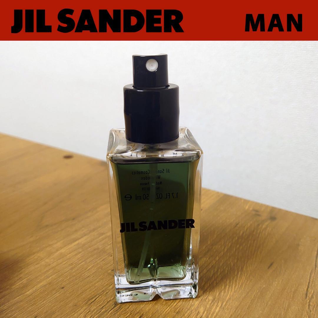 JIL SANDER ジルサンダー MAN 50ml feelingman 新品