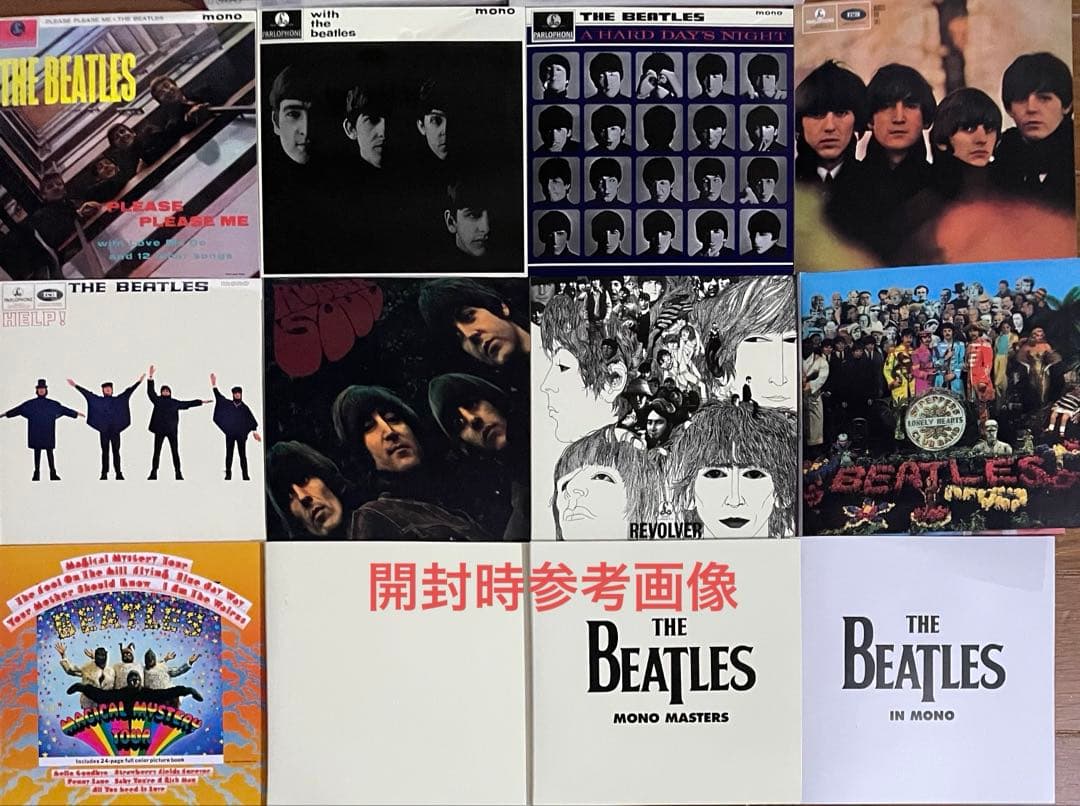 未開封！THE BEATLES IN MONO ビートルズモノボックス輸入CD
