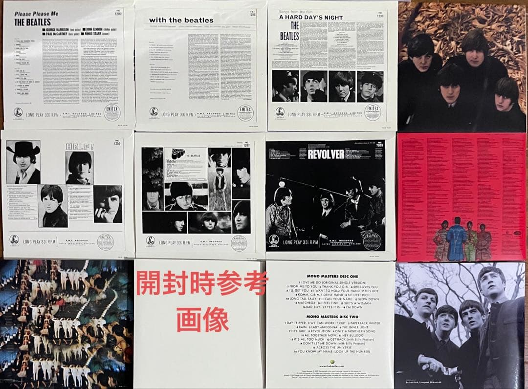 未開封！THE BEATLES IN MONO ビートルズモノボックス輸入CD