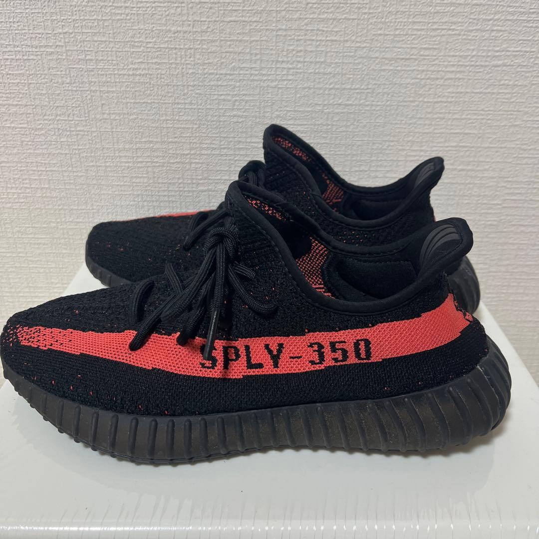 yeezy boost 350V2 26.5 イージーブースト　アディダス