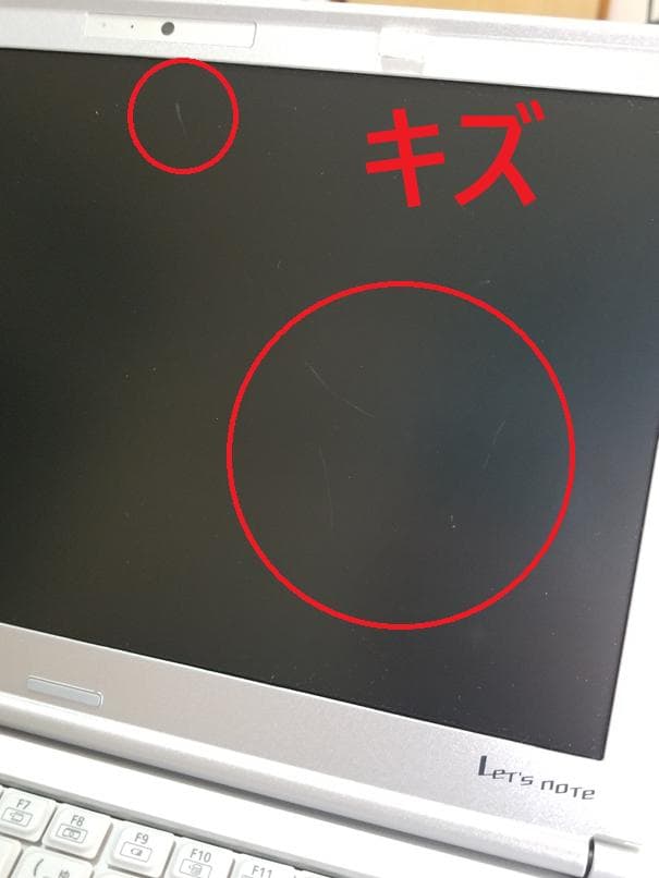 良好 Let's note CF-SX3 SSD 8GB DVDドライブ