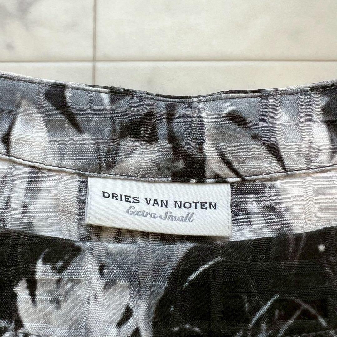 DRIES VAN NOTEN フローラル 絵画風 モノトーンジャガードブラウス