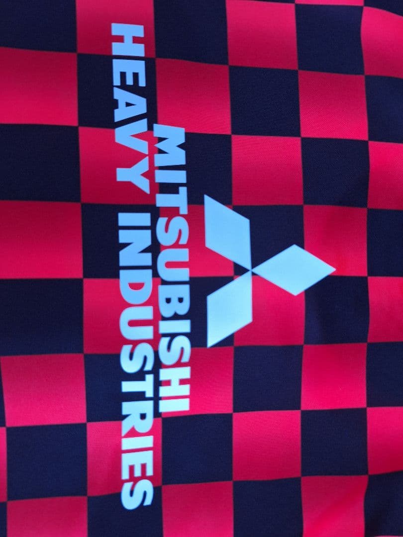 【新品・未使用】浦和レッドダイヤモンズプレマッチウェア