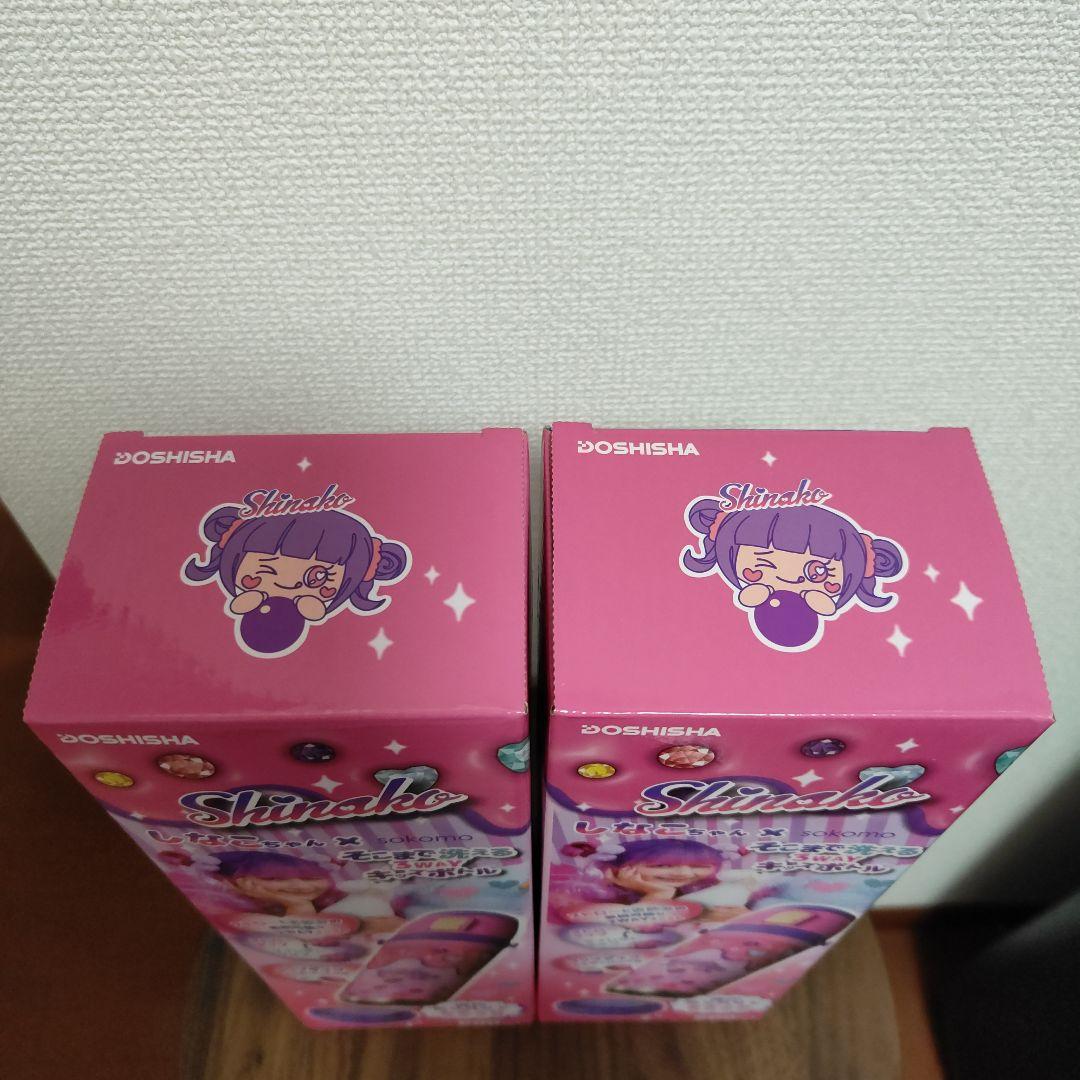 しなこちゃん 水筒 キッズボトル 600ml 2本 しなこ水筒 キッズボトル