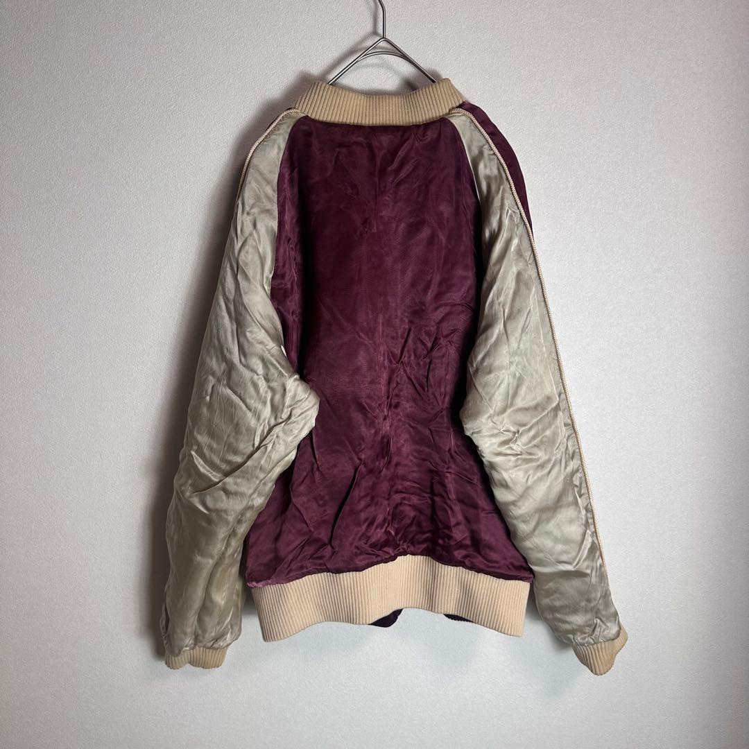 【別珍】スカジャン　リバーシブル　ベロア　ワインレッド　バーガンディー　袖刺繍