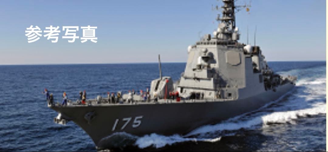 1／700 イージス護衛艦みょうこう 洋上ジオラマ仕上