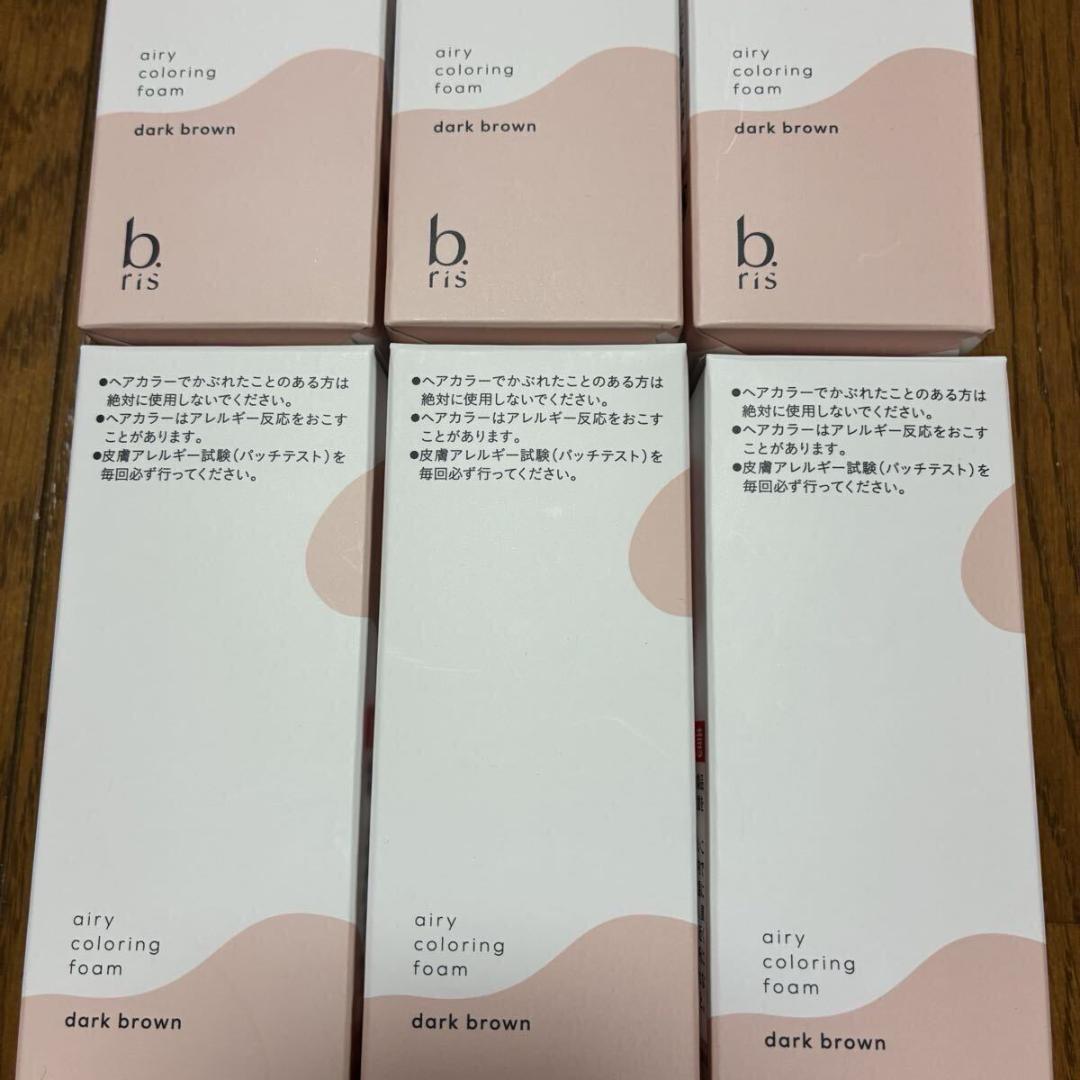 bris ビーリス エアリーカラーリングフォーム ダークブラウン 6本セット