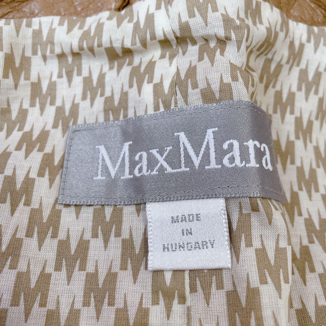 美品　マックスマーラ　本革レザー　シングルライダースジャケット　高級　42