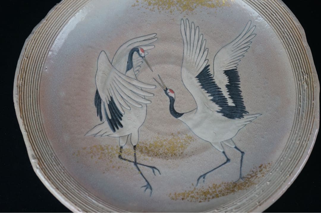 十二代 坂高麗左衛門 作 萩焼 陶彩景 双鶴図櫛目皿 共箱 共布 保証品