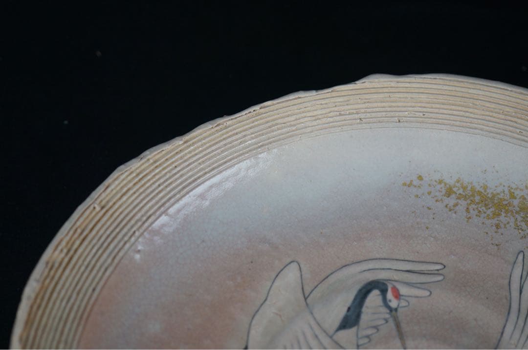 十二代 坂高麗左衛門 作 萩焼 陶彩景 双鶴図櫛目皿 共箱 共布 保証品