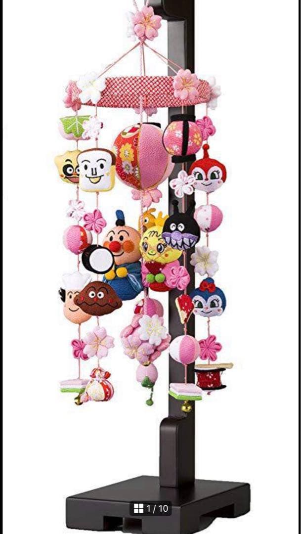 アンパンマン　吊るし雛　ひな祭り