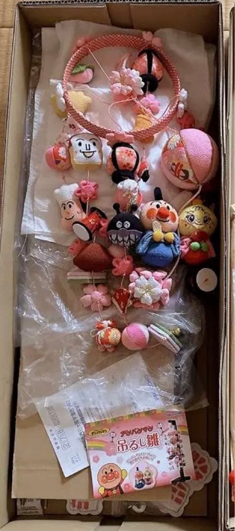 アンパンマン　吊るし雛　ひな祭り