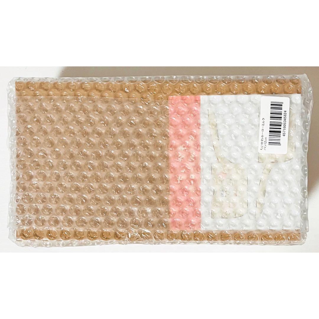 【未開封品】新品★ちいかわ★ホーローミルクパン★12cm★②