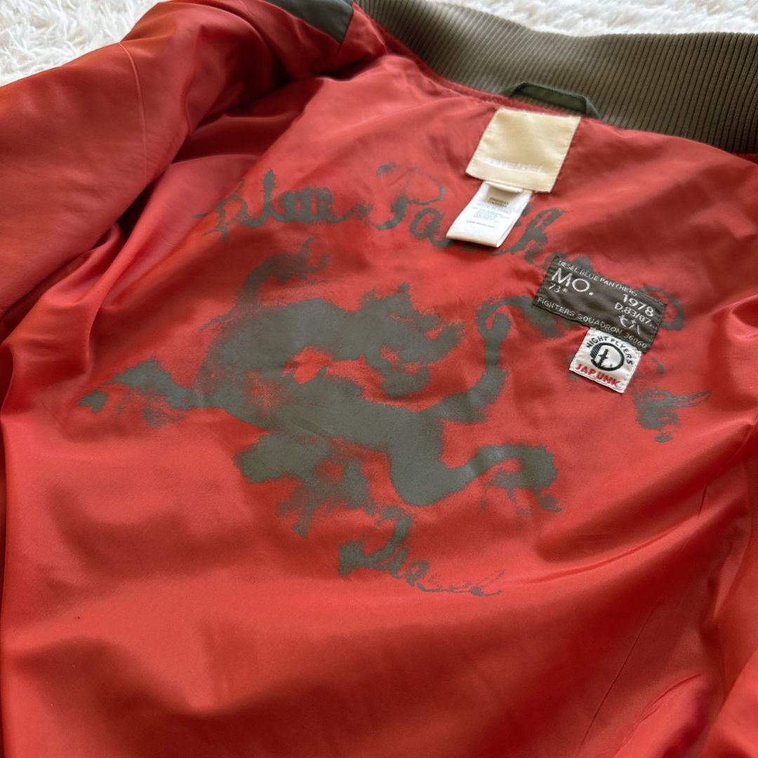 DIESEL 総刺繍 MA-1 ミリタリージャケット フライトジャケット