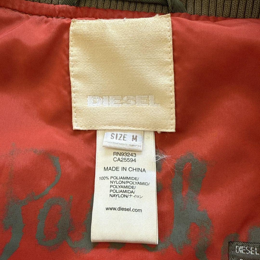 DIESEL 総刺繍 MA-1 ミリタリージャケット フライトジャケット