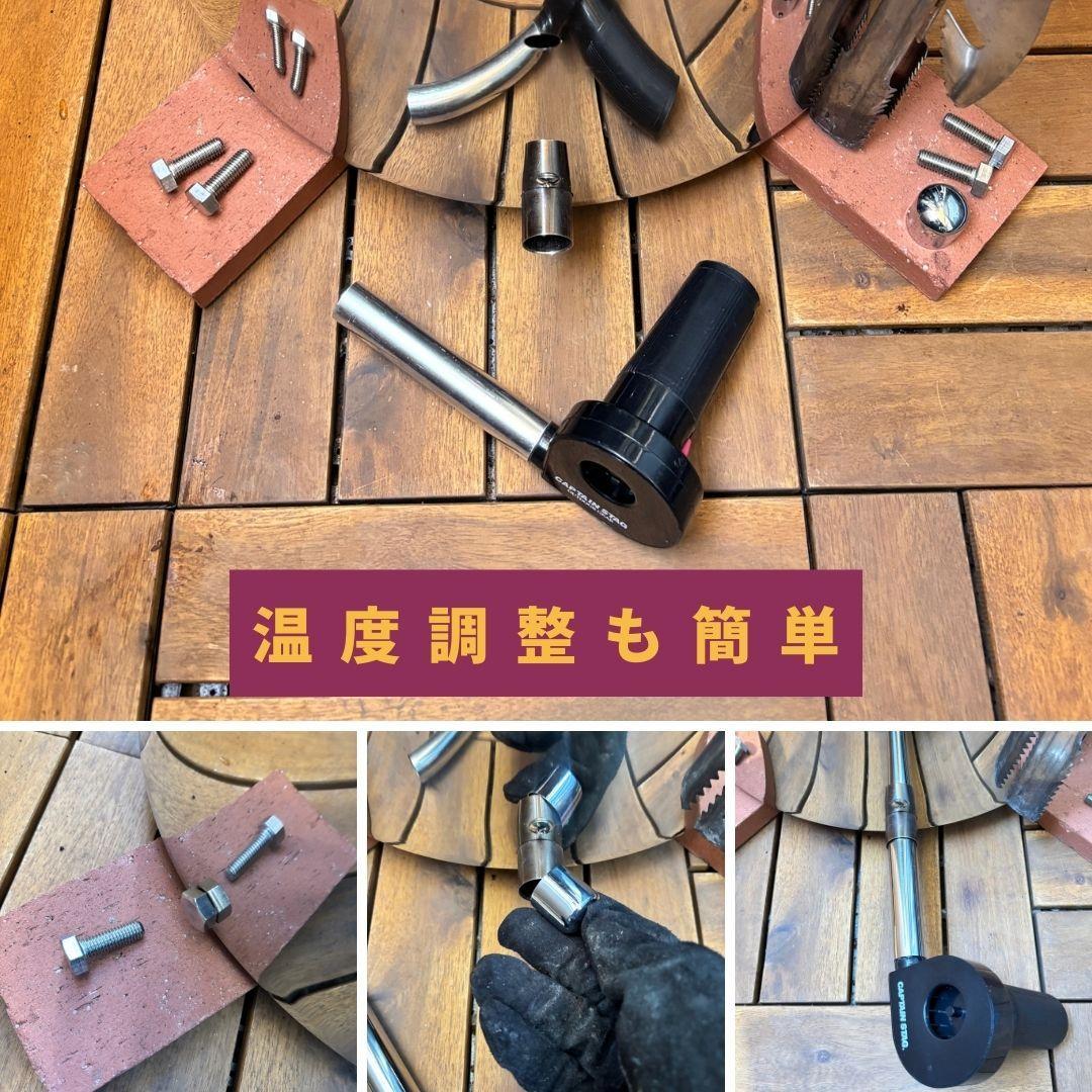 壺不要！業務用炭焼き芋機｜簡単に蜜焼き芋が焼けるスターターキット（軽量設計）