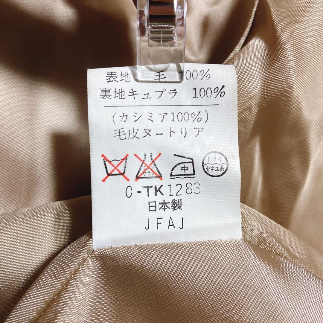 かおり(商品ID重要、同梱不可) ⭐️ オスカーデラレンタ　ロングコート