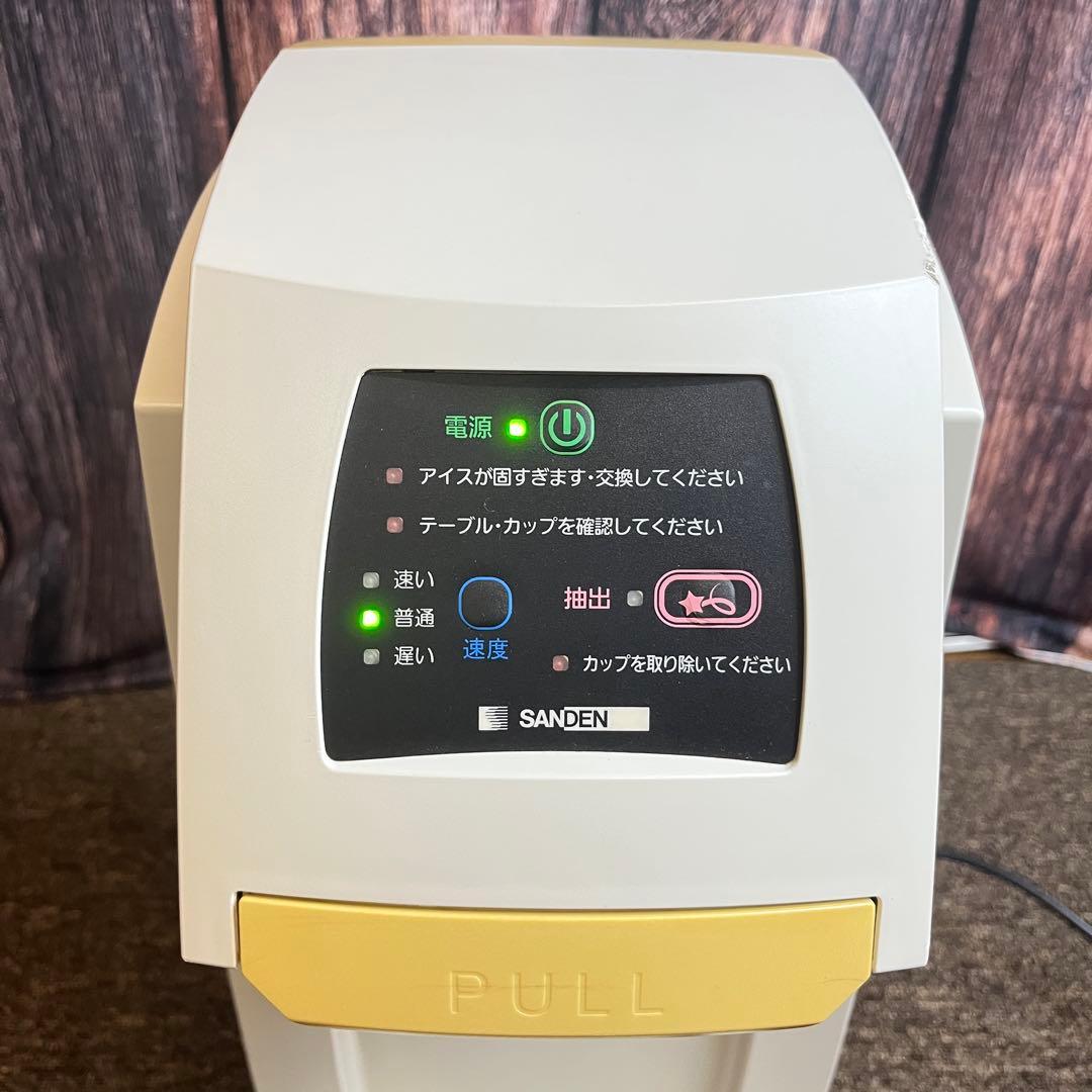 SANDEN ソフトクリームマシン CIM-10A One Shot OS3