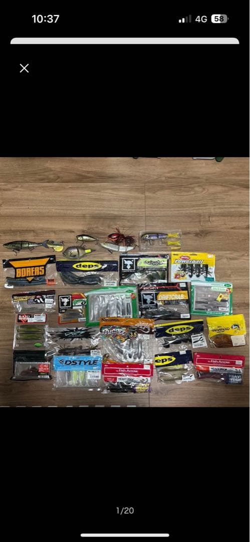 バス釣りまとめ売りセット