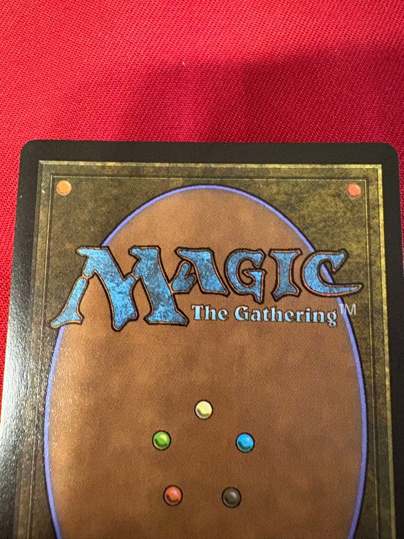 ＭＴＧ　大召喚士 ユウナ FFX プロモFOIL