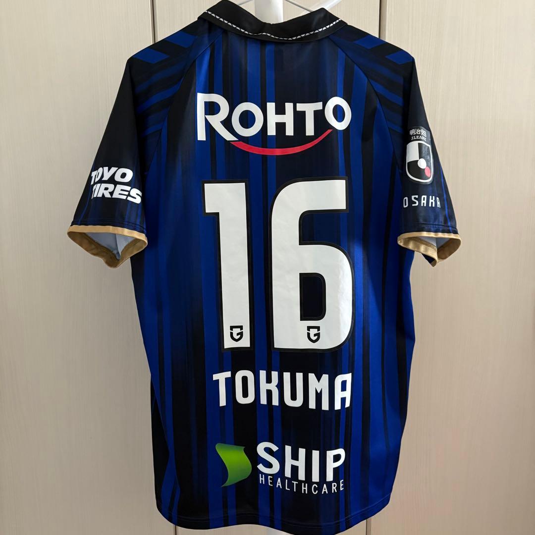 【限定お値下げ中‼︎‼︎】ガンバ大阪2025 公式レプリカユニフォーム鈴木徳真M-L